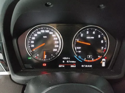 2022 Honda Elysioin 2.0L 146HP L4 E-CVT Hybrid