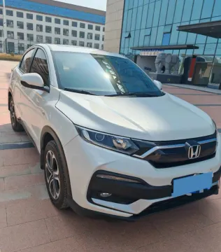 2020 Honda XR-V 1.5L 131HP L4 CVT