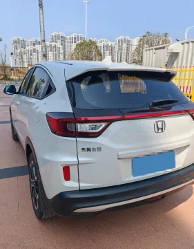 2020 Honda XR-V 1.5L 131HP L4 CVT