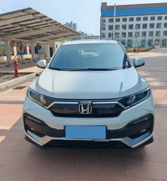 2020 Honda XR-V 1.5L 131HP L4 CVT