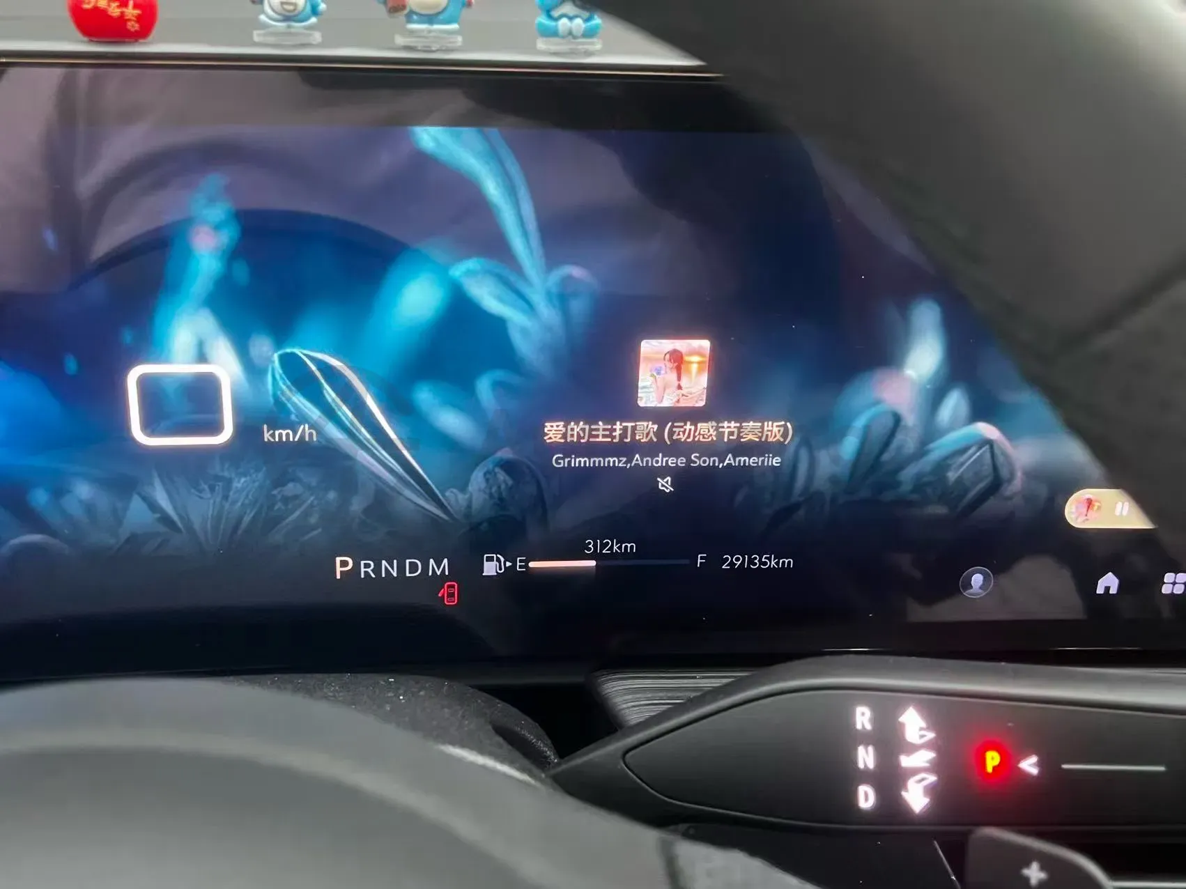 2025 Buick Larcosse 2.0T 237HP L4 9AT,autocango,china used car exporter,china ev exporter,chinese used car exporter,chinese used ev exporter