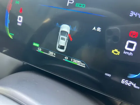 2025 BYD Qin Plus 1.5L 101HP L4 E-CVT PHEV 7.68KWH