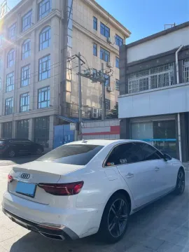 2020 Audi A4L 2.0T 190HP L4 7DCT