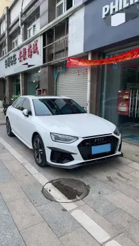 2020 Audi A4L 2.0T 190HP L4 7DCT