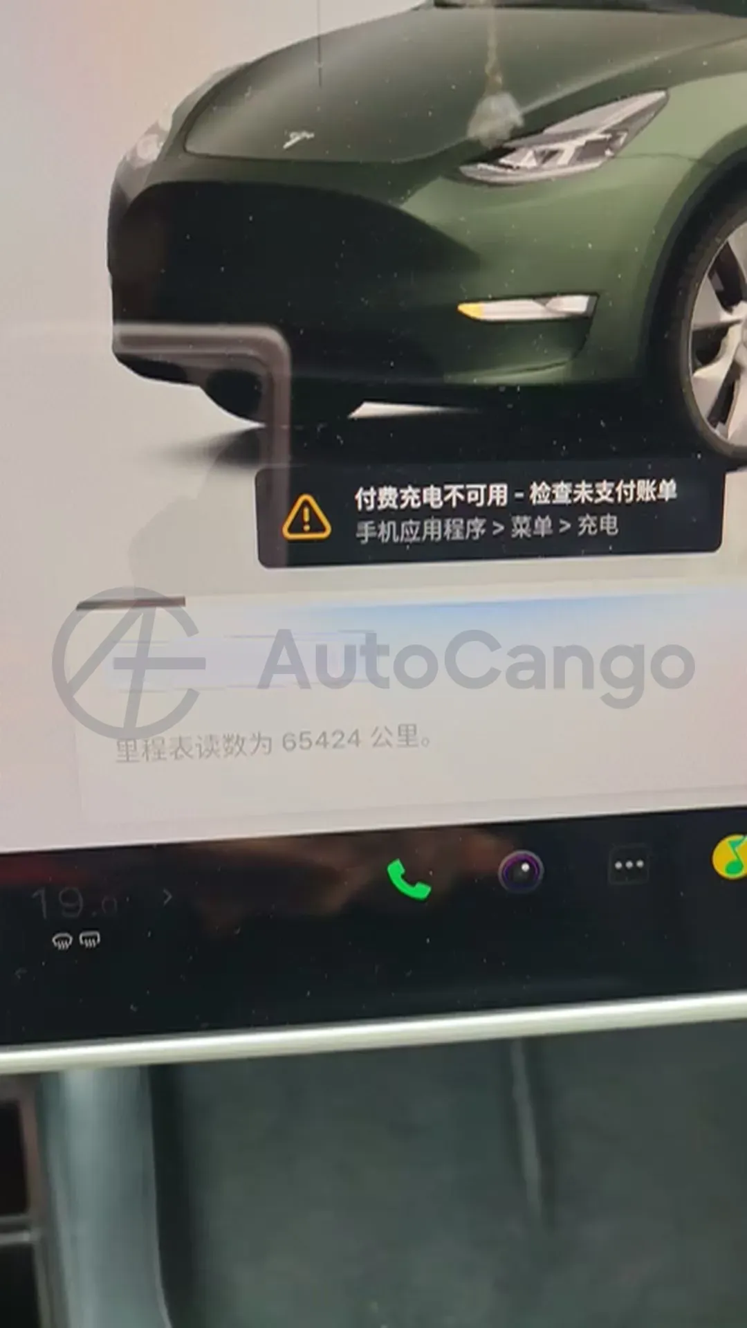 2022 Tesla Model Y BEV 60KWH,autocango,china used car exporter,china ev exporter,chinese used car exporter,chinese used ev exporter