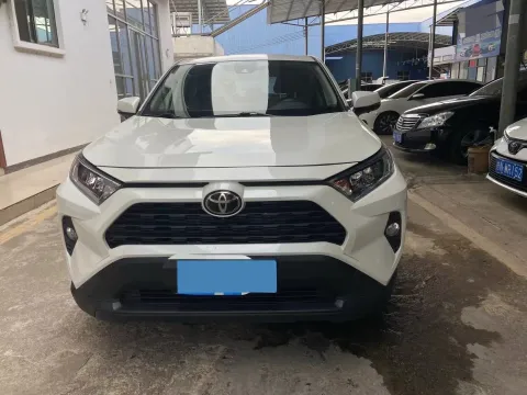 2020 Toyota RAV4 2.0L 171HP L4 CVT