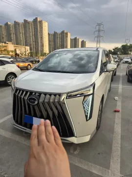 2023 GAC TRUMPCHI M8,autocango,china used car exporter,china ev exporter,chinese used car exporter,chinese used ev exporter