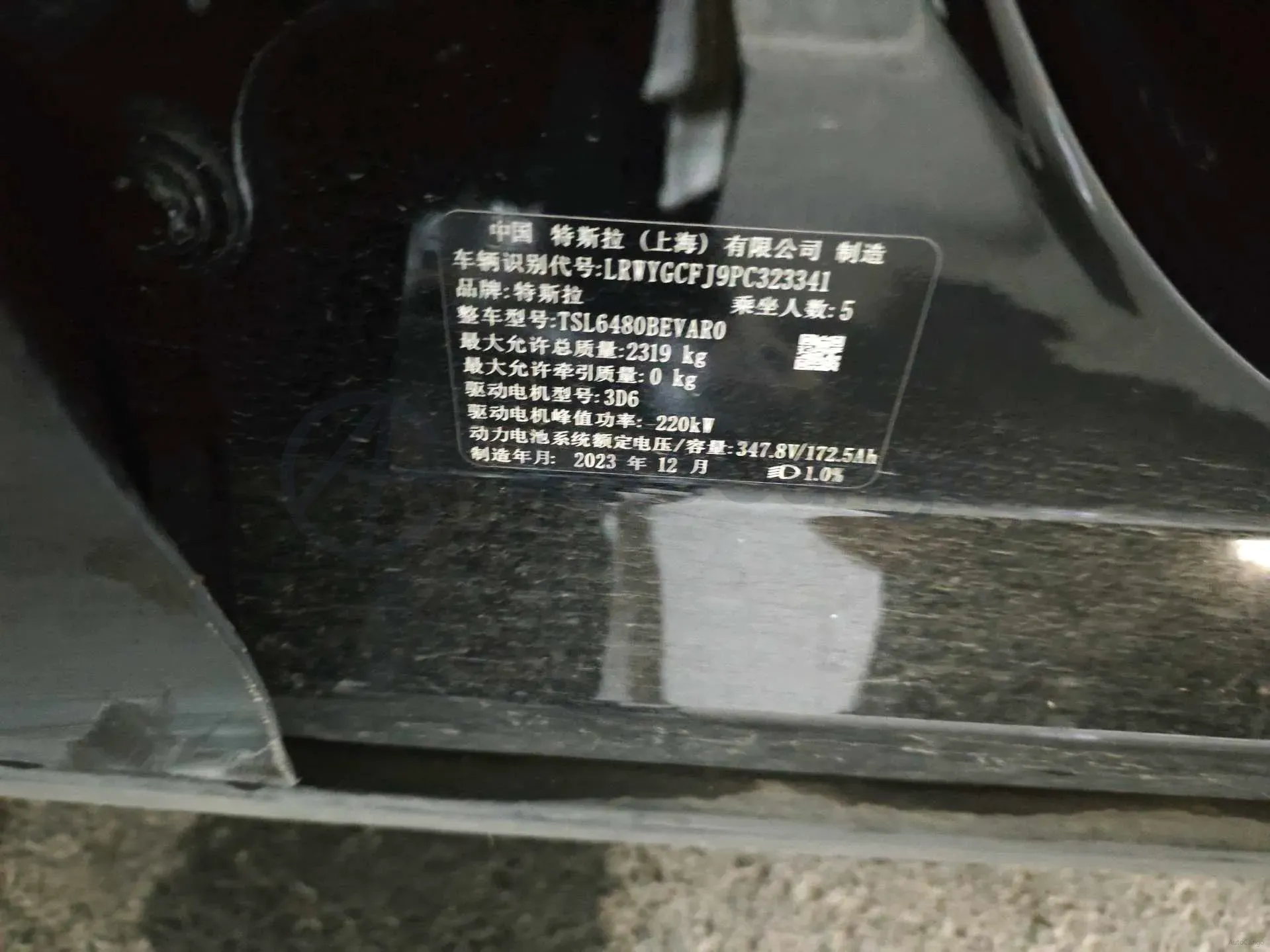 2023 Honda Breeze 2.0L 150HP L4 E-CVT Hybrid,autocango,china used car exporter,china ev exporter,chinese used car exporter,chinese used ev exporter