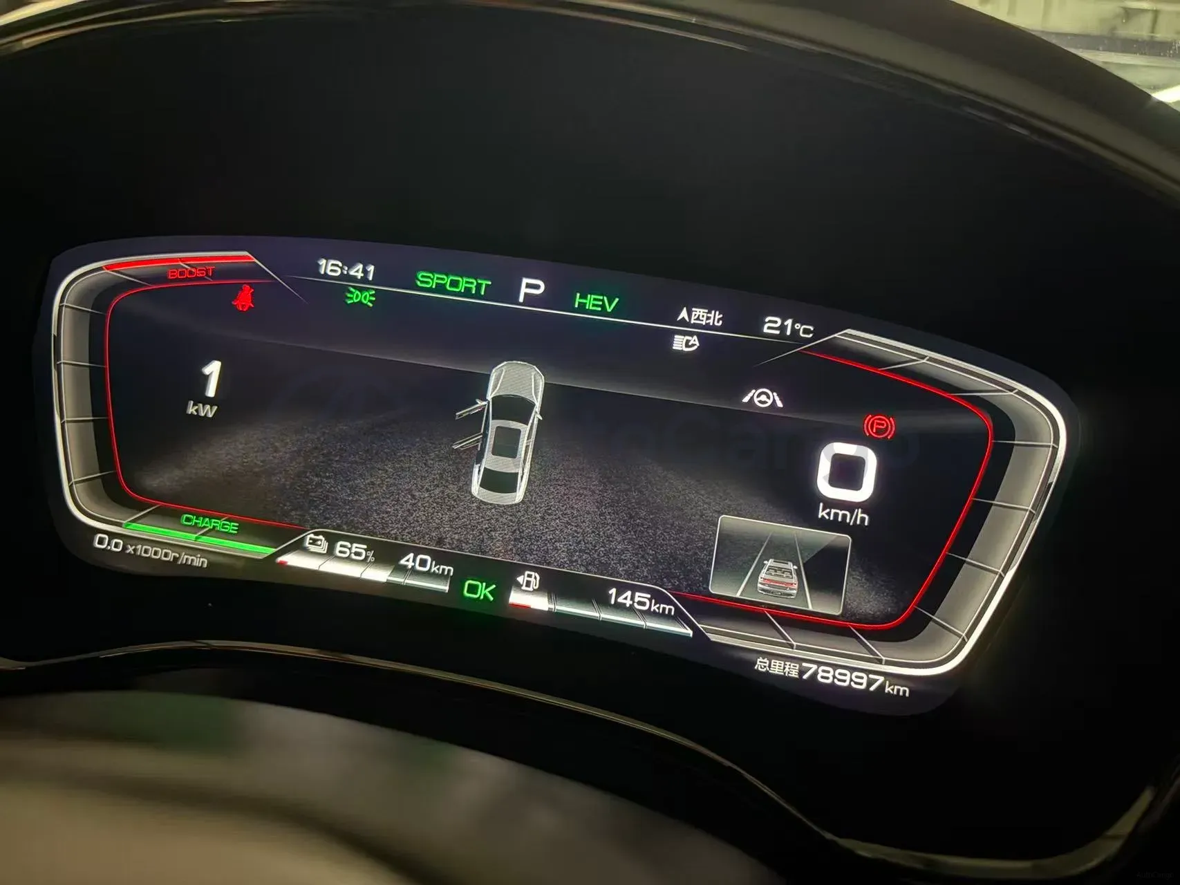 2020 BYD Han BEV 76.9KWH,autocango,china used car exporter,china ev exporter,chinese used car exporter,chinese used ev exporter
