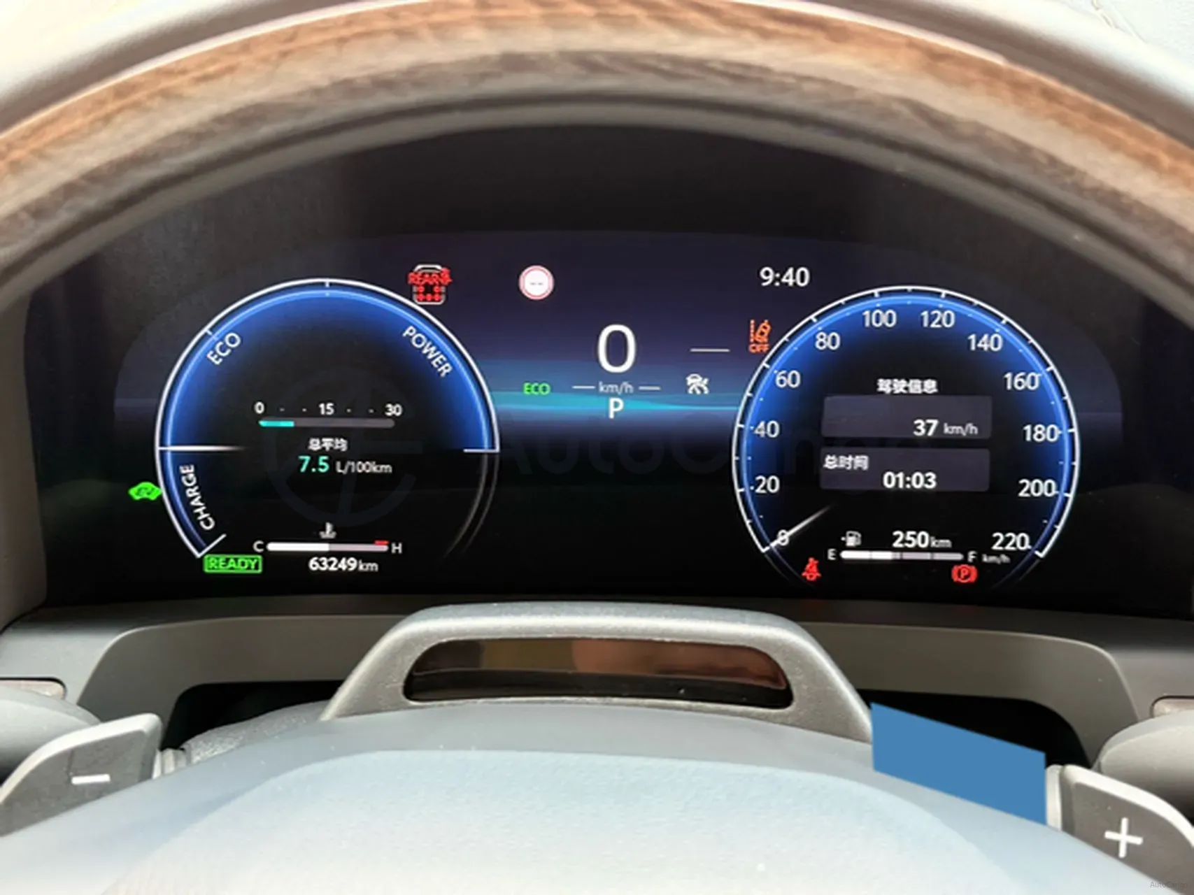 2024 Toyota Alphard 2.5L 190HP L4 E-CVT Hybrid,autocango,china used car exporter,china ev exporter,chinese used car exporter,chinese used ev exporter
