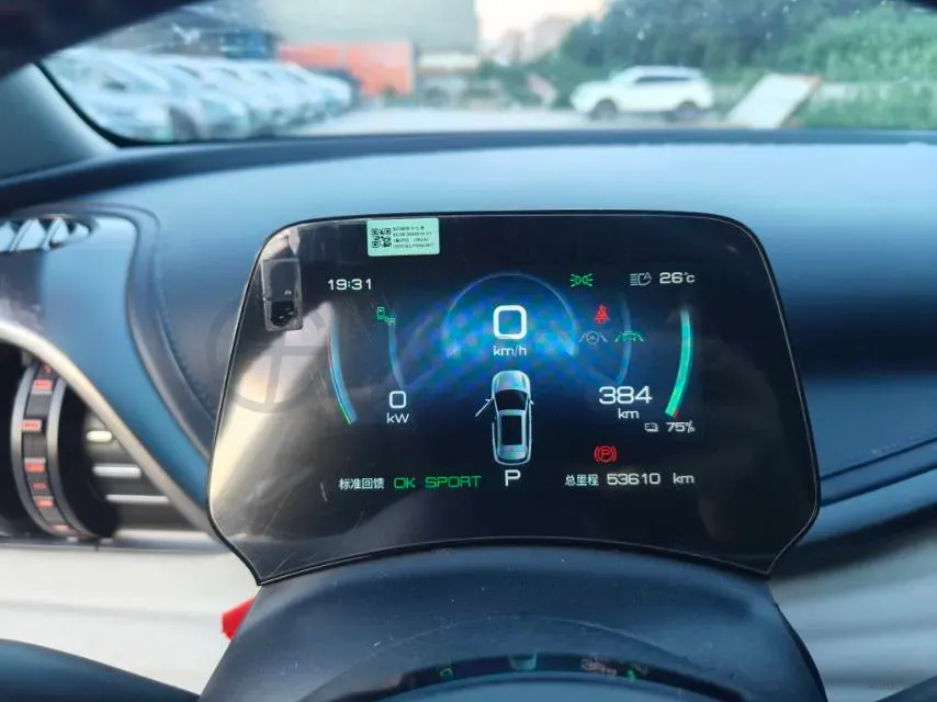 2023 BYD Yuan Plus BEV 60.48KWH,autocango,china used car exporter,china ev exporter,chinese used car exporter,chinese used ev exporter