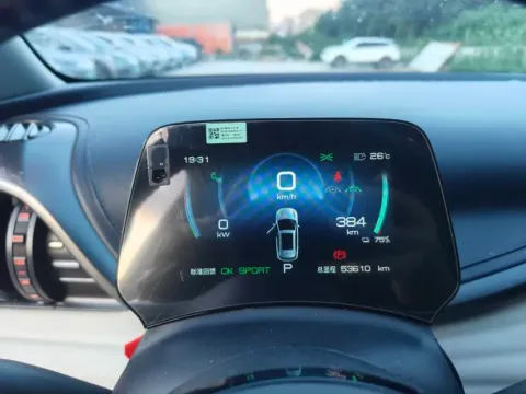 2023 BYD Yuan Plus BEV 60.48KWH