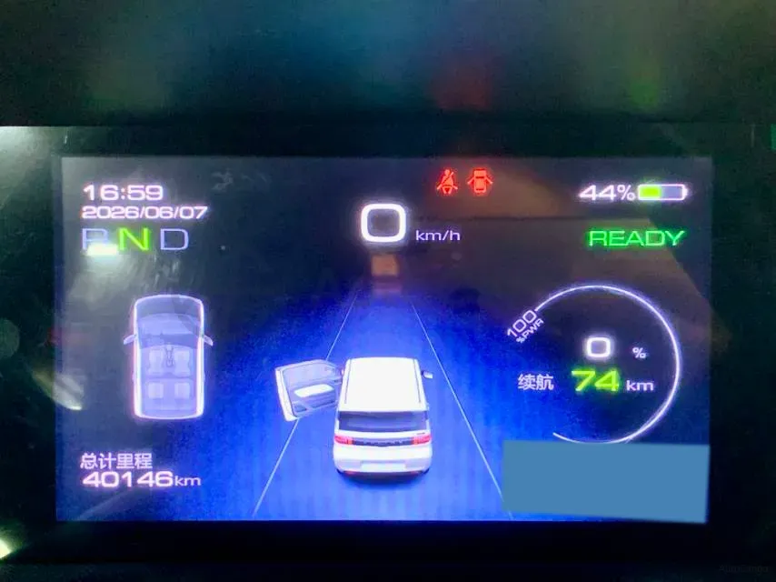 2022 DongFeng Fengon Fengon MINI EV BEV 13.8KWH,autocango,china used car exporter,china ev exporter,chinese used car exporter,chinese used ev exporter