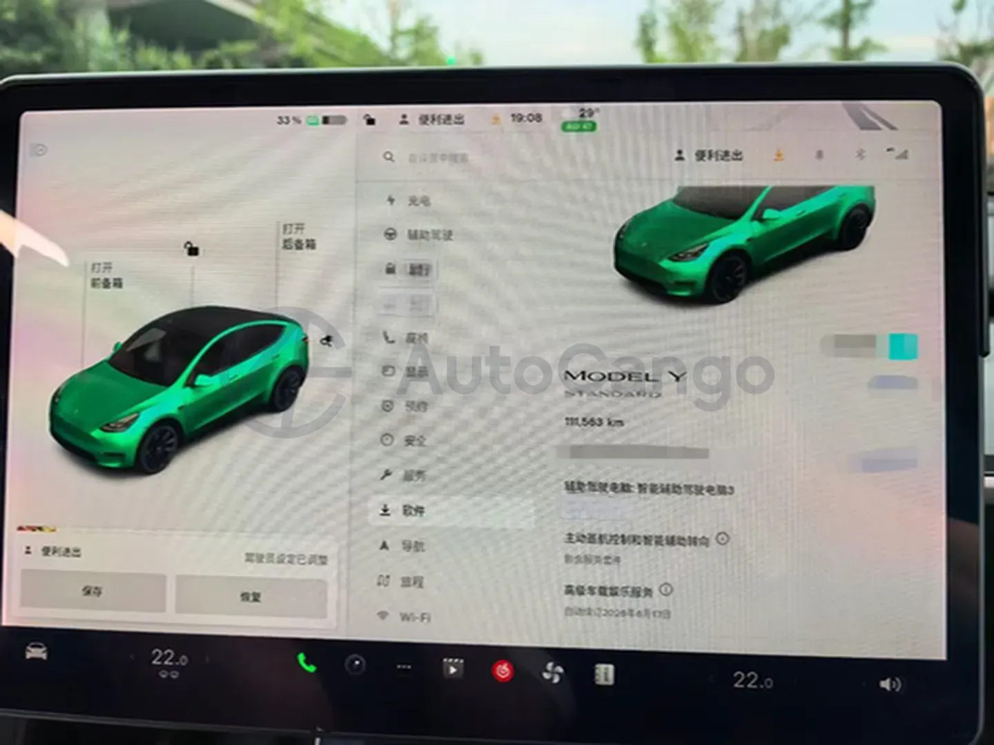 2021 Tesla Model Y BEV 60KWH,autocango,china used car exporter,china ev exporter,chinese used car exporter,chinese used ev exporter