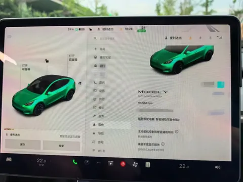 2021 Tesla Model Y BEV 60KWH