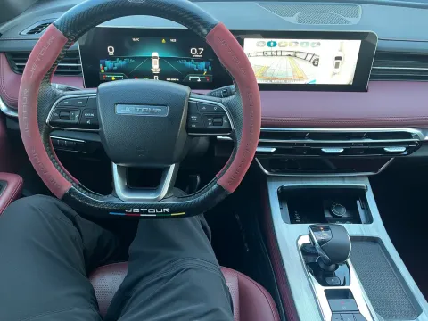 2023 Jetour X70 Plus 1.5T 156HP L4 6DCT