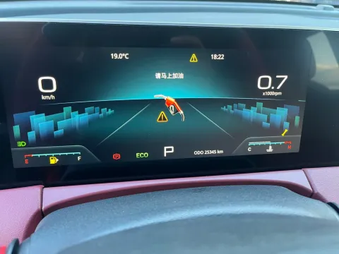 2023 Jetour X70 Plus 1.5T 156HP L4 6DCT