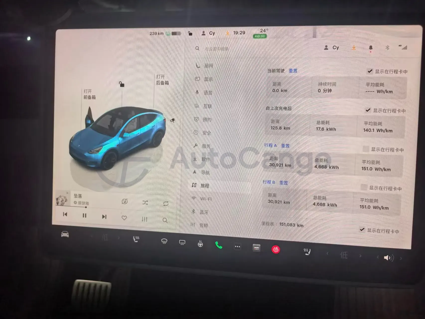 2022 Tesla Model Y BEV 78.4KWH,autocango,china used car exporter,china ev exporter,chinese used car exporter,chinese used ev exporter