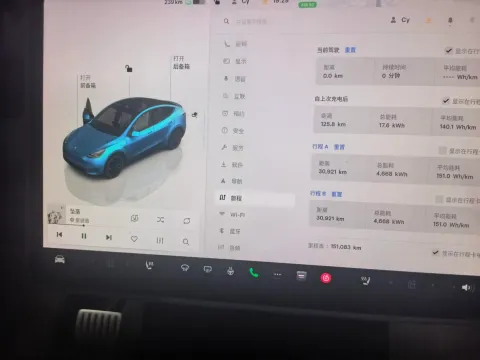 2022 Tesla Model Y BEV 78.4KWH