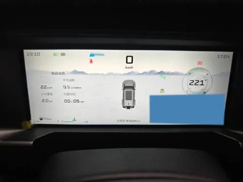 2023 Jetour Traveller 2.0T 254HP L4 7DCT