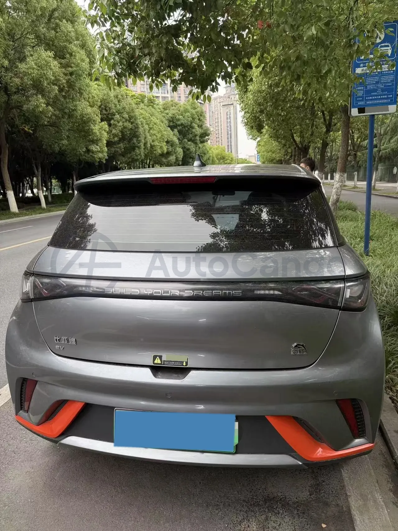 2023 BYD Dolphin BEV 44.928KWH,autocango,china used car exporter,china ev exporter,chinese used car exporter,chinese used ev exporter