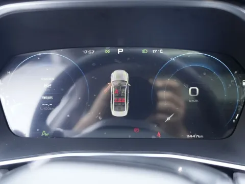 2021 Geely Preface 2.0T 190HP L4 7DCT