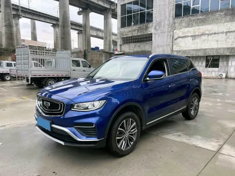 2020 GEELY AZKARRA,autocango,china used car exporter,china ev exporter,chinese used car exporter,chinese used ev exporter