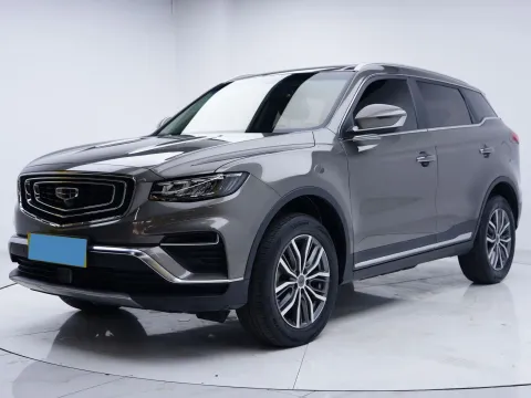2020 GEELY AZKARRA,autocango,china used car exporter,china ev exporter,chinese used car exporter,chinese used ev exporter