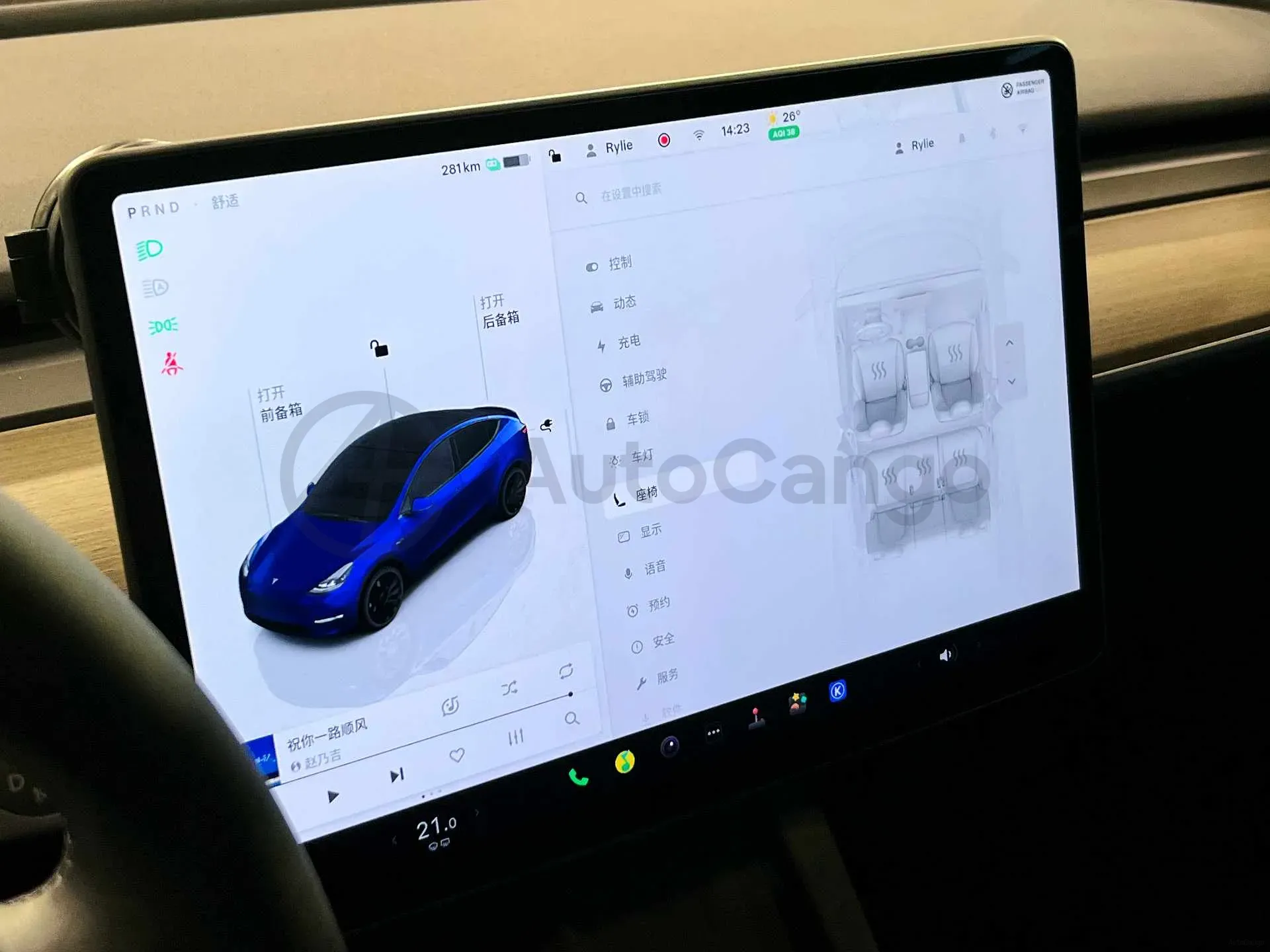 2022 Tesla Model Y BEV 78.4KWH,autocango,china used car exporter,china ev exporter,chinese used car exporter,chinese used ev exporter