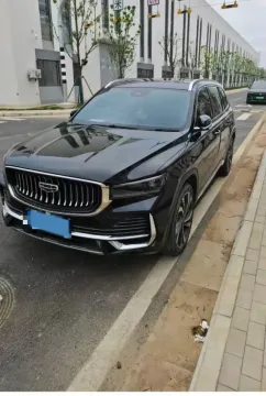 2021 GEELY MONJARO,autocango,china used car exporter,china ev exporter,chinese used car exporter,chinese used ev exporter