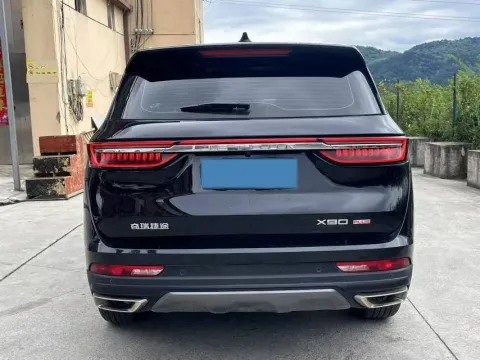 2024 Jetour X90 Plus 1.6T 197HP L4 7DCT