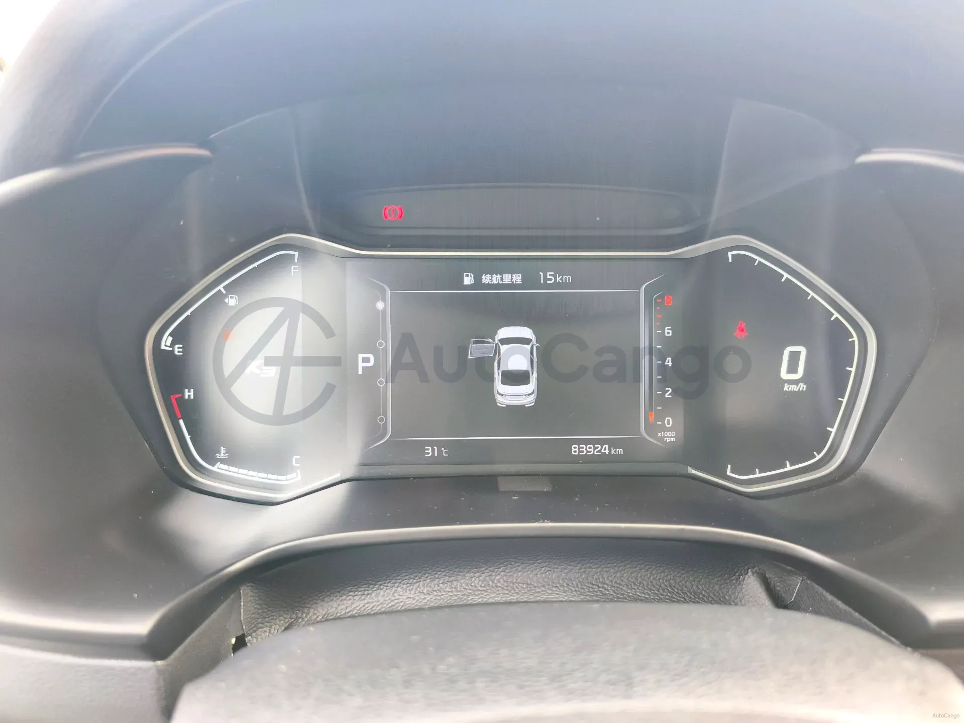 2019 Kia K3 1.5L 115HP L4 CVT,autocango,china used car exporter,china ev exporter,chinese used car exporter,chinese used ev exporter
