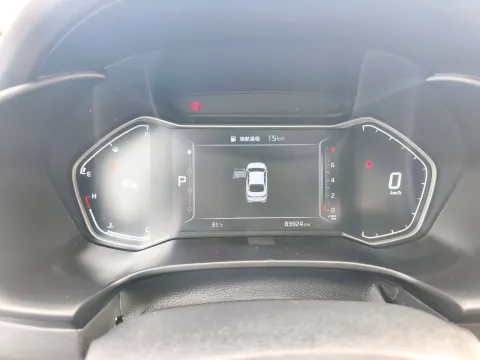 2019 Kia K3 1.5L 115HP L4 CVT