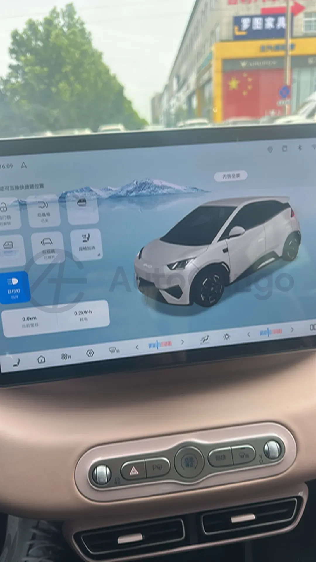 2025 BYD Seagull BEV 30.08KWH,autocango,china used car exporter,china ev exporter,chinese used car exporter,chinese used ev exporter