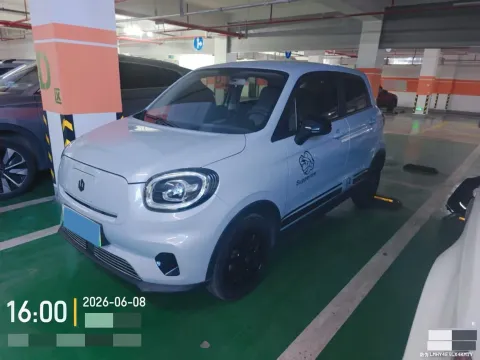 2023 LEAPMOTOR T03,autocango,china used car exporter,china ev exporter,chinese used car exporter,chinese used ev exporter