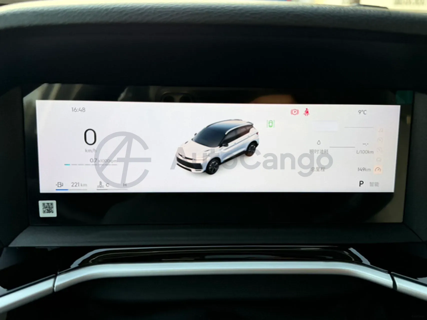 2025 Geely Coolray 1.5T 181HP L4 7DCT,autocango,china used car exporter,china ev exporter,chinese used car exporter,chinese used ev exporter
