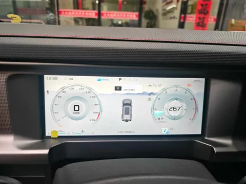 2024 Jetour Traveller 2.0T 254HP L4 7DCT
