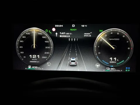 2023 Tank 500 2.0T 252HP L4 9AT PHEV 37.1KWH