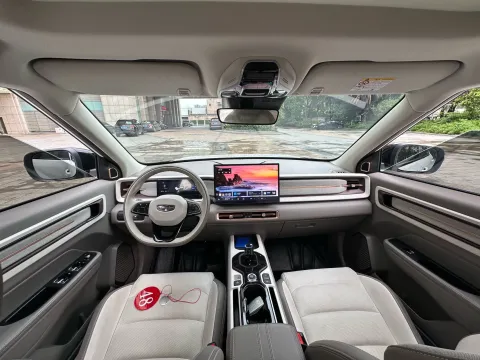 2023 Geely ICON 1.5T 181HP L4 7DCT