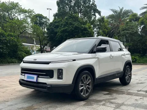 Geely