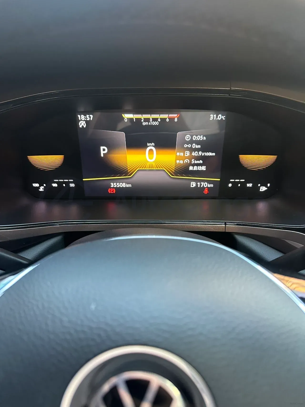 2022 Volkswagen Tharu 1.4T 150HP L4 7DCT,autocango,china used car exporter,china ev exporter,chinese used car exporter,chinese used ev exporter