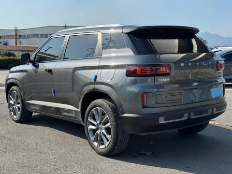 2020 Geely ICON 1.5T 177HP L3 7DCT