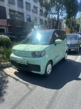 2024 CHERYQQ QQ ICE CREAM,autocango,china used car exporter,china ev exporter,chinese used car exporter,chinese used ev exporter