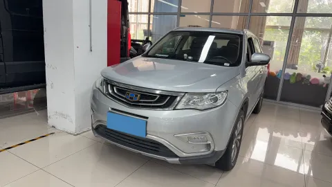 2016 GEELY AZKARRA,autocango,china used car exporter,china ev exporter,chinese used car exporter,chinese used ev exporter