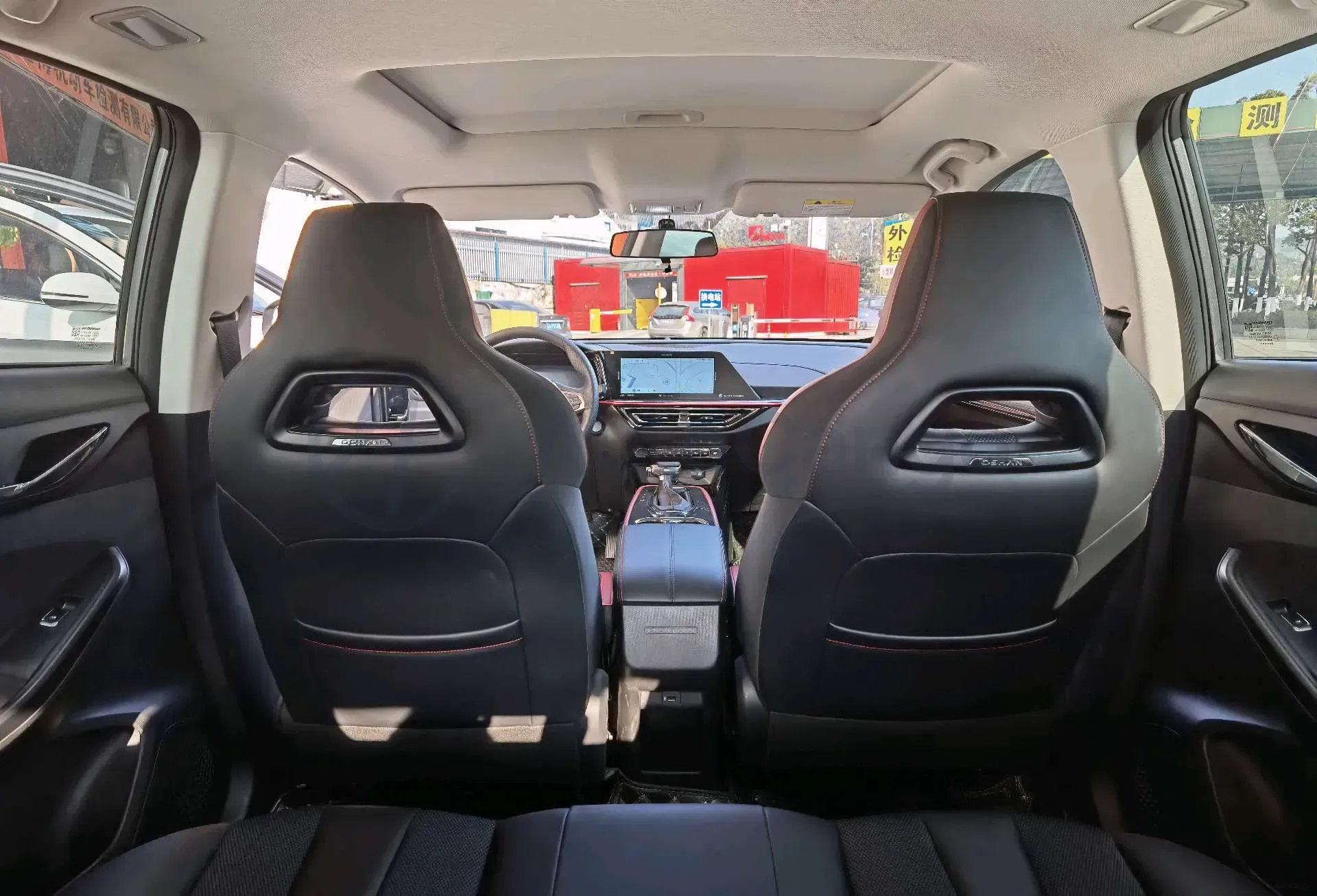 2023 ChangAn Oshan X5 1.5T 188HP L4 7DCT,autocango,china used car exporter,china ev exporter,chinese used car exporter,chinese used ev exporter