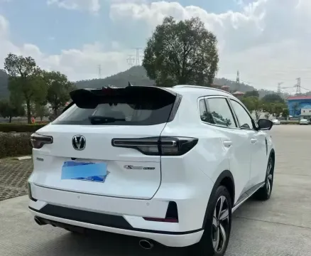 2024 ChangAn X7 PLUS 1.5T 188HP L4 7DCT