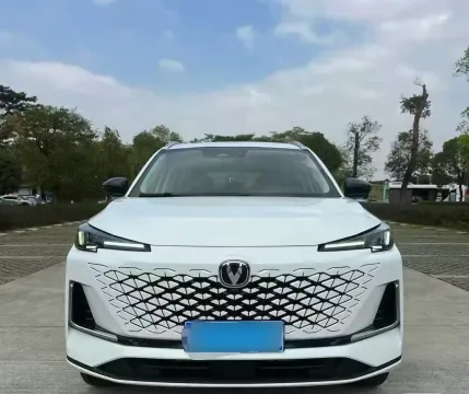 2024 ChangAn X7 PLUS 1.5T 188HP L4 7DCT