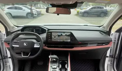 2024 ChangAn X7 PLUS 1.5T 188HP L4 7DCT