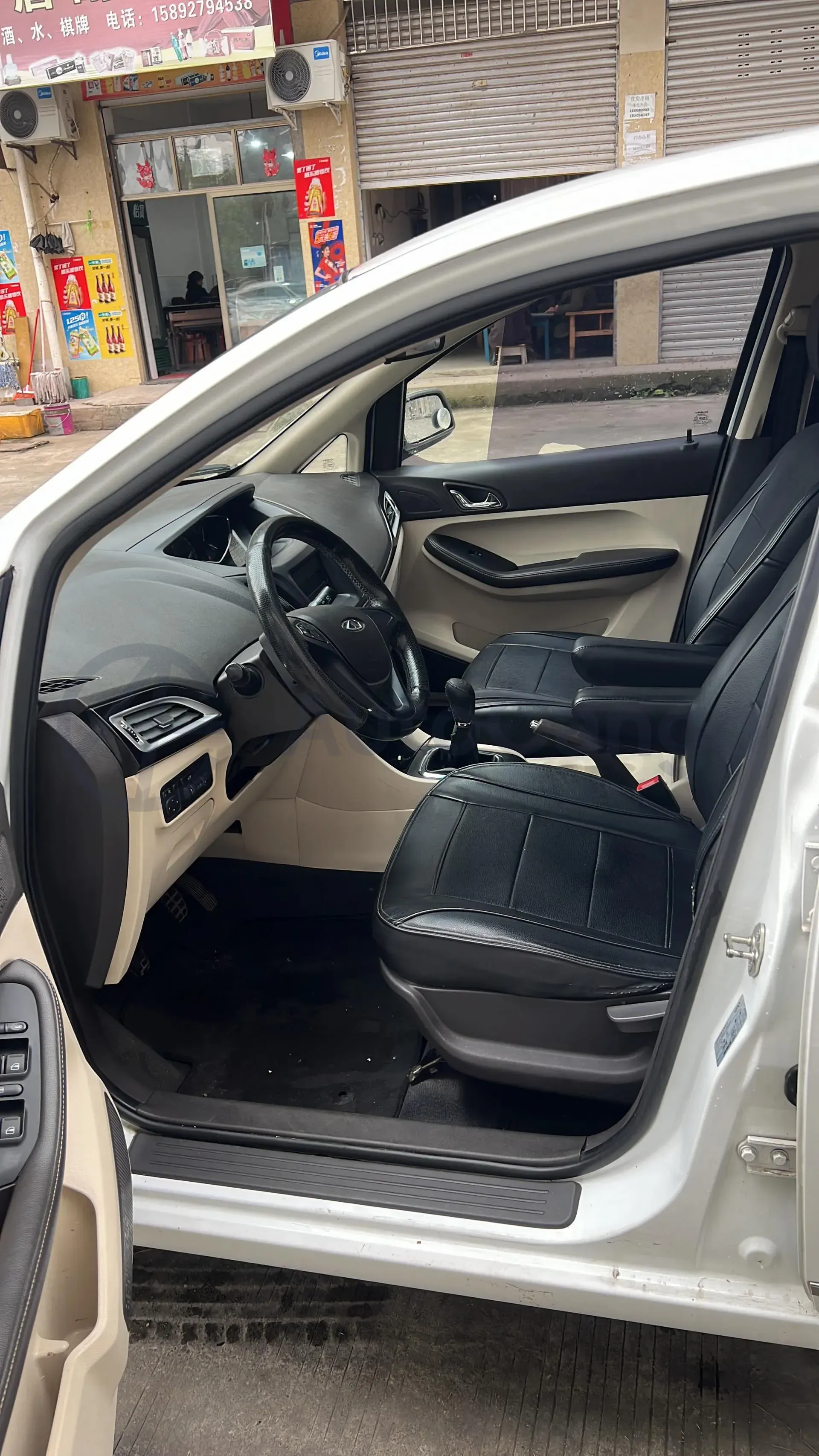 2015 Chery Arrizo M7 2.0L 139HP L4 CVT,autocango,china used car exporter,china ev exporter,chinese used car exporter,chinese used ev exporter
