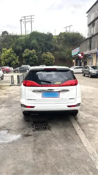 2015 Chery Arrizo M7 2.0L 139HP L4 CVT
